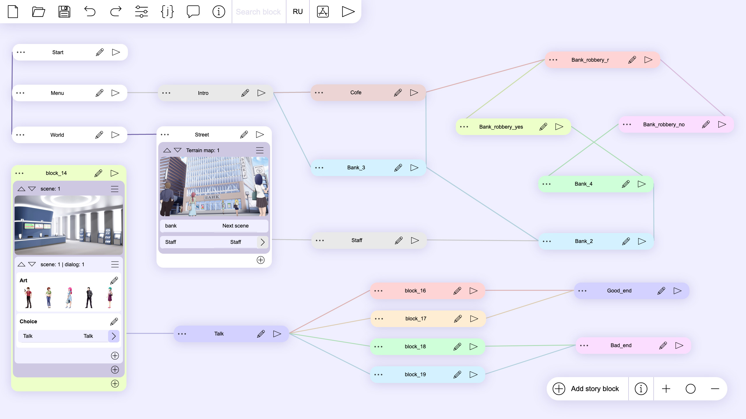 Tuesday JS visual novel engine by Kirill Live